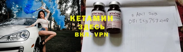 MDMA Premium VHQ Горняк